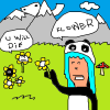 remmmmmm.png