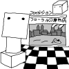 VaporJohn.png